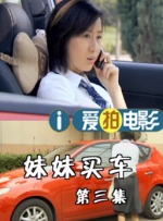 国产成人不卡亚洲精品91